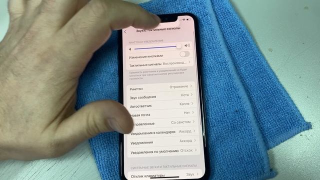 09-03-2025 смотреть онлайн