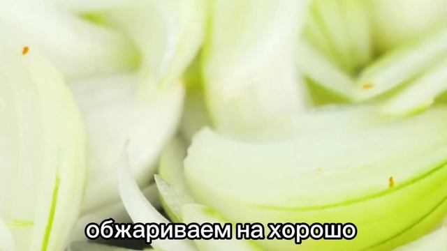 Вариация грузинского Оджахури! смотреть онлайн