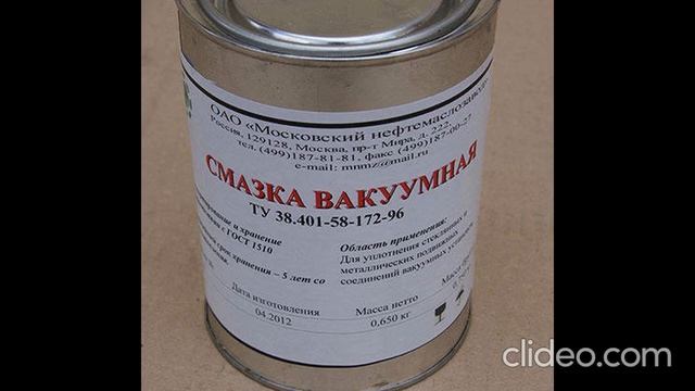 Смазка Рамзая смотреть онлайн