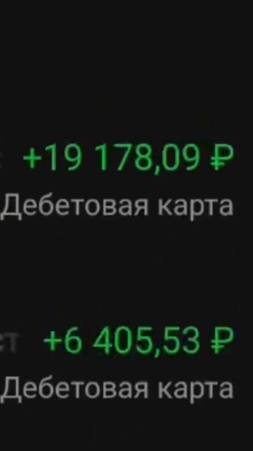 удалённая работа для каждого смотреть онлайн