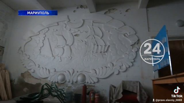 Азовский морской институт в стадии ремонта смотреть онлайн