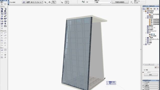 ArchiCAD 12 カーテンウォール смотреть онлайн