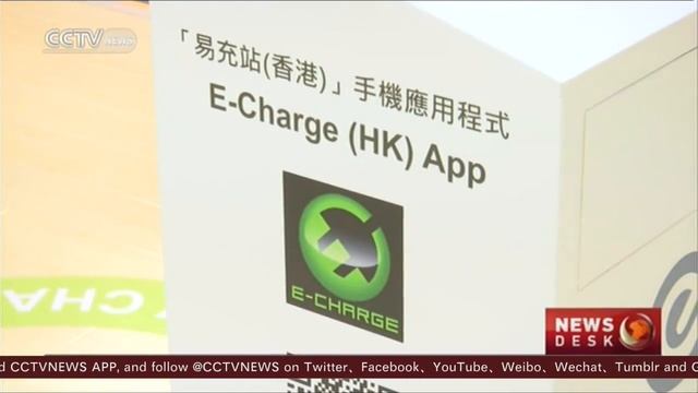 Check out the lifestyles of the future! Green technologies on display at Hong Kong’s Eco Expo смотреть онлайн