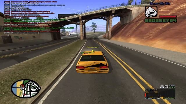 SAMP RP Revolution - ТАКСИТ // ВЕСЕЛЫЙ ПОНЧИК ДМ-ЩИК СКИНУЛ С МОСТА ЕГО