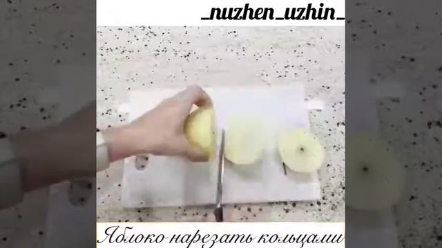 Яблочные пончики