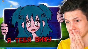 ЭТА *МИЛАЯ* ИГРА ВИРУС, она ВЗЛОМАЕТ ТВОЙ ПК...