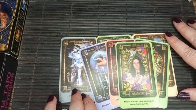 Слухи о Смешко. смотреть онлайн