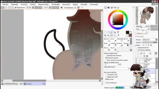 Фрося_SpeedPaint_SAI