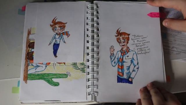 ОБЗОР СКЕТЧБУКА 2017 | SKETCHBOOK REWIEW 2017 смотреть онлайн