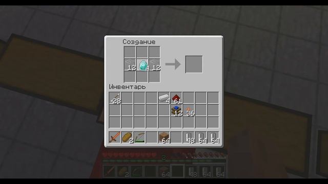 Minecraft первые приключения №27 Первая материя