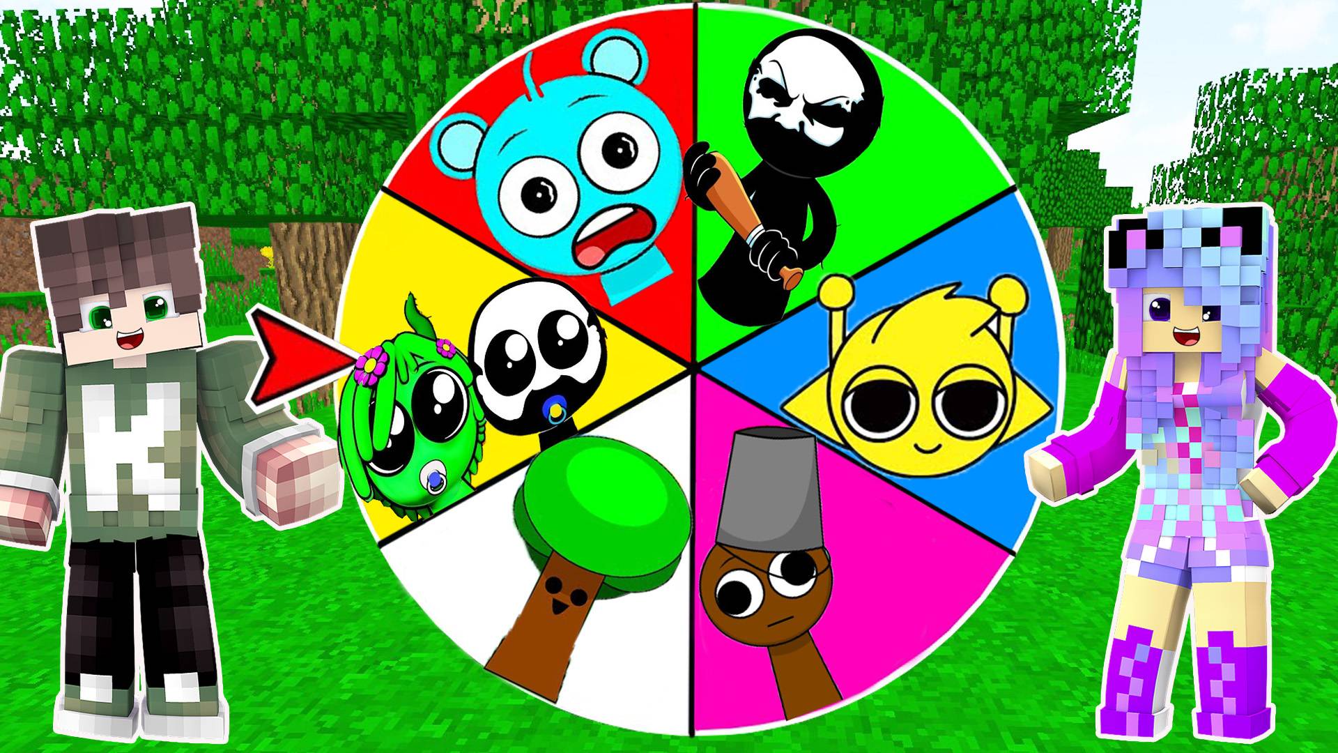 ВЫБЕРИ ПРАВИЛЬНОЕ КОЛЕСО ФОРТУНЫ СО ВСЕ ВИДЫ СПРУНКИ В МАЙНКРАФТ смотреть онлайн