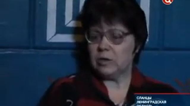 В Ленинобласти сантехник до смерти забил ветерана смотреть онлайн