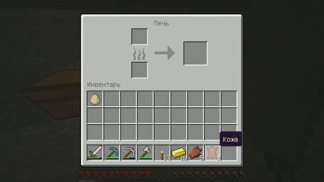Fox и Dima Haty Minecraft Выживание Алмазы #2 смотреть онлайн