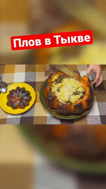 Готовим на сковороде