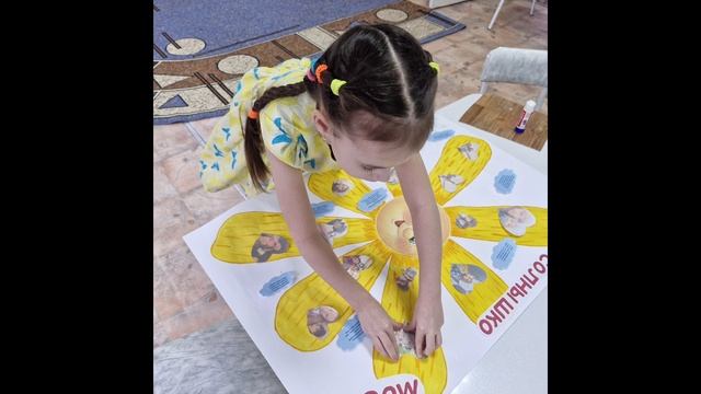 Плакат на 8 марта