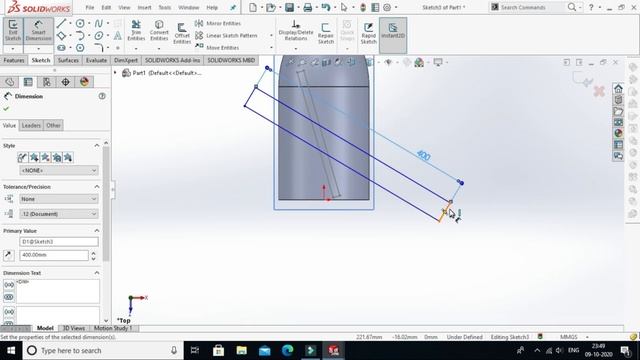 Solidworks Tutorial How to design Propeller in Solidworks смотреть онлайн