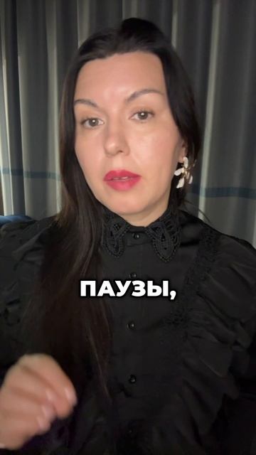 Как справиться с тревогой и перегрузом: важность коротких перерывов