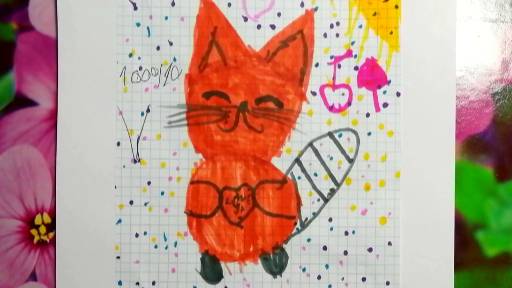 Что рисует Сонечка. смотреть онлайн