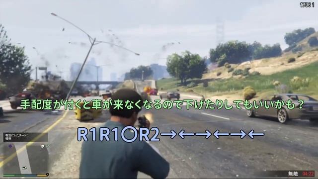 修正Ver.GTA5　超簡単！マネーに一生困らなくなる方法！【オフライン】 смотреть онлайн