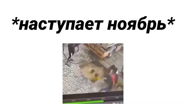так что это? ЧТО ЭТО?