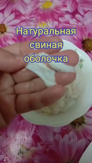 бюджетные колбаски из гречки