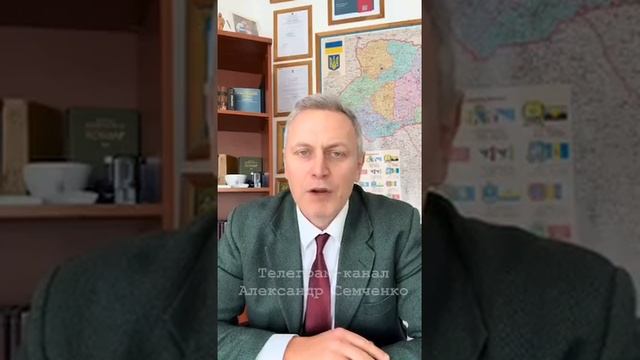 Воевал за наркомана Зеленского - Оформят как предателя и выкинут на помойку! смотреть онлайн