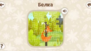 Развивающий мультфильм для детей (познавательный мультик для малышей), мультфильмы для детей