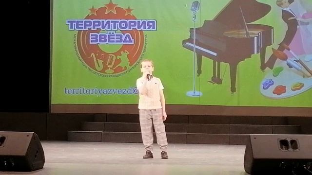 Прекрасное далёко