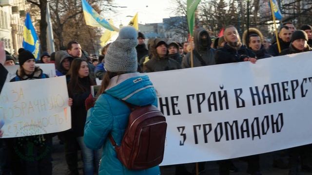 Марш злих харків'ян 2019.02.23 смотреть онлайн