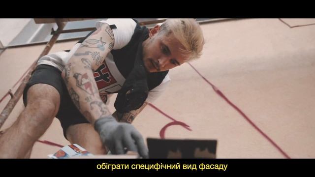 Мурал нового «Сільпо» на Ярославській, 56а