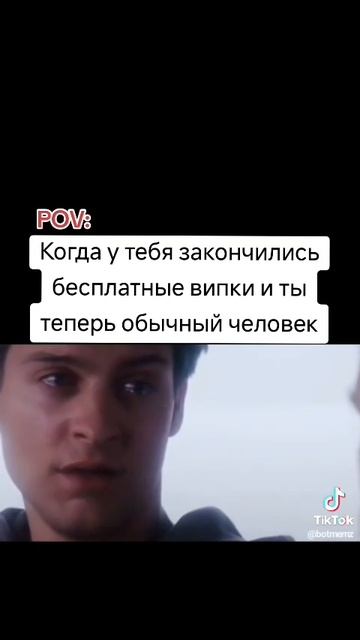 Когда закончилась халява в Crossfire #crossfire смотреть онлайн