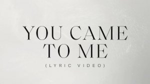 Сами Юсуф - нашид о Пророке | Sami Yusuf - You Came To Me