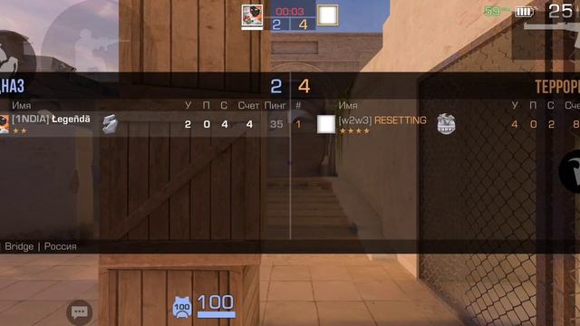 поднятие звание в дуеле