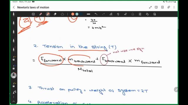 NEWTON LAWS OF MOTION PART -1 смотреть онлайн