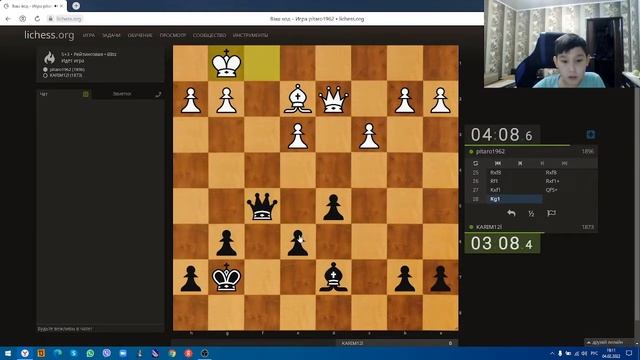 Игра в блиц. Выпуск №5 Лондонская система за чёрных. смотреть онлайн