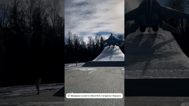 9 марта 1934г., родился Юрий Алексеевич Гагарин! Герой СССР, первый космонавт Земли! #Гагарин смотреть онлайн