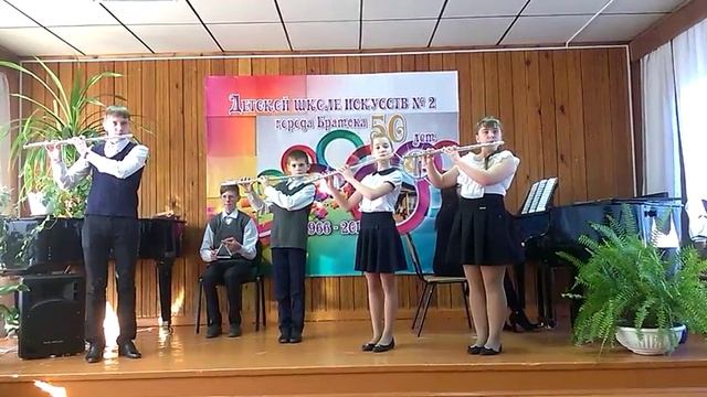 Ансамбль Свирель г Братск Калинка смотреть онлайн