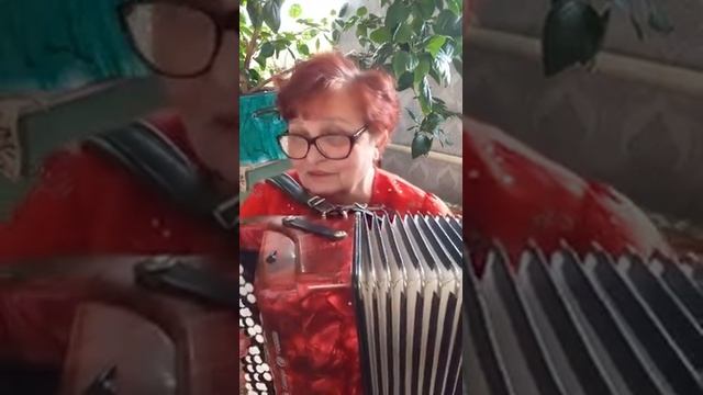 Святая Женщина Моя - Муз. Марины Овсянкиной (баян) слова Н. Мелеховой смотреть онлайн