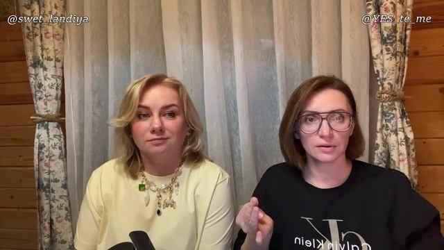 Как создавать из Любви миры и реальности