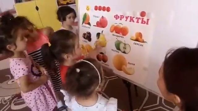 Жемістер ағылшын тілінде смотреть онлайн