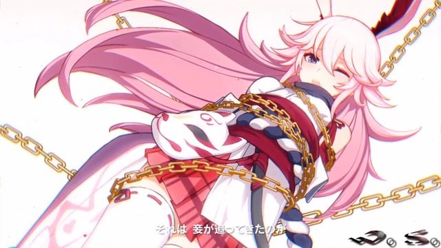 【 Honkai Impact 3 】Story Sakura Samsara Part 5 【Sub ENG/PT/SPN】 смотреть онлайн