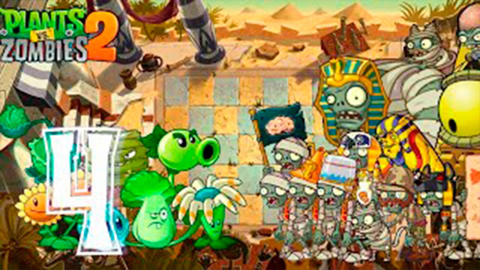 Прохождение Растение против зомби 2. серия 4