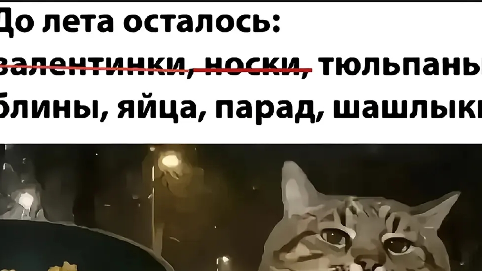 Стандоф смотреть онлайн