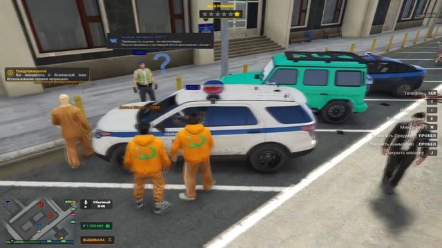 КРИМИНАЛЬНАЯ МОСКВА - RMRP. Группировка Бакшиш,  налёты, ограбления домов.