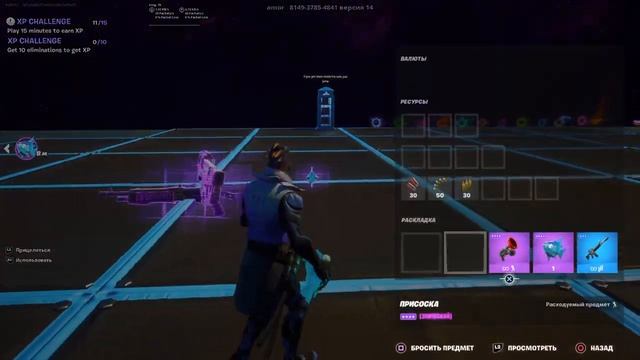 Пов: 6 летний АСМР