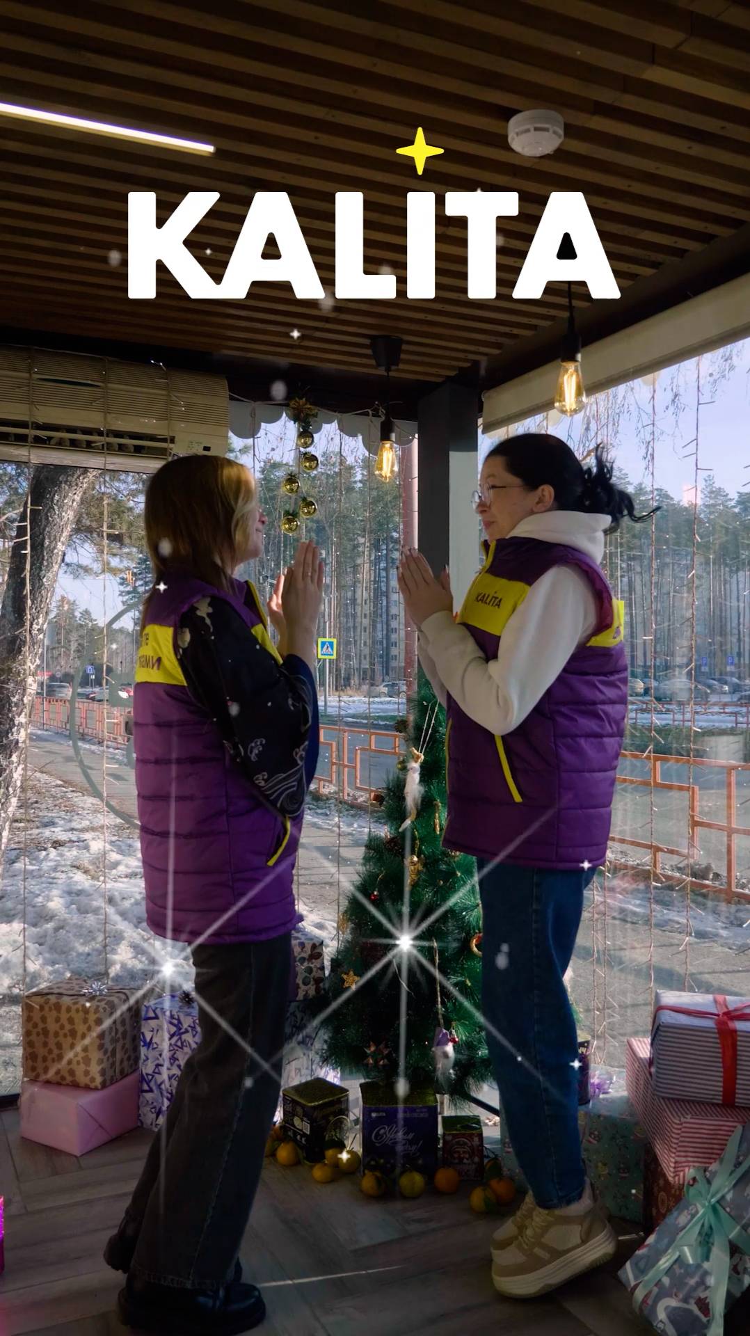 Новогодняя подготовка с душой и атмосферой праздника