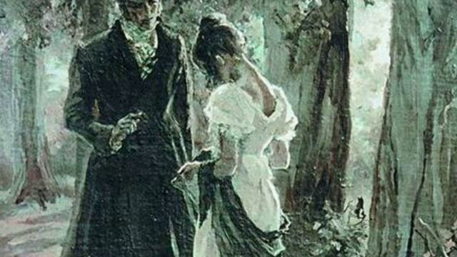 ТЫ и ВЫ смотреть онлайн