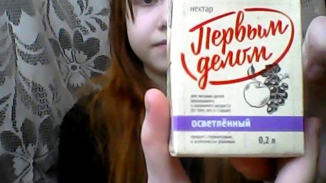 ПОКУПОЧКИ😍😏😊...(Мои Любимые Печенья)😍😍😍....