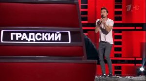 Дима Билан Ночной каприз   Слепые прослушивания   Голос   Сезон 4