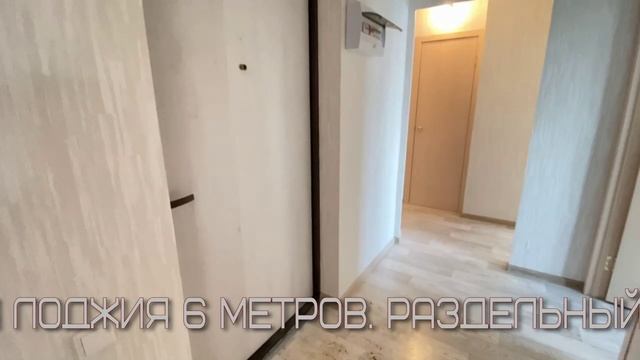 Двухкомнатная квартира г. Копейск, ул. Жданова 1 А смотреть онлайн